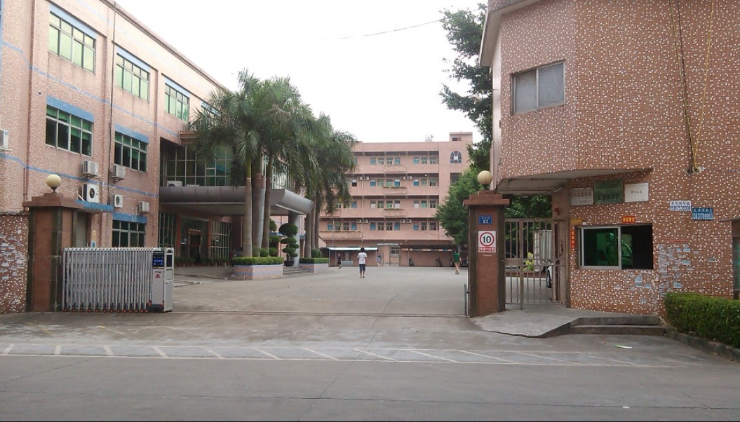 Fabrika binası